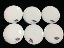 A0056 Giapponese Porcellana