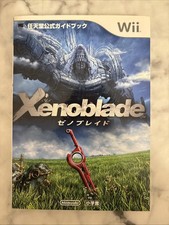 Guida Xenoblade Chronicles Nintendo WII