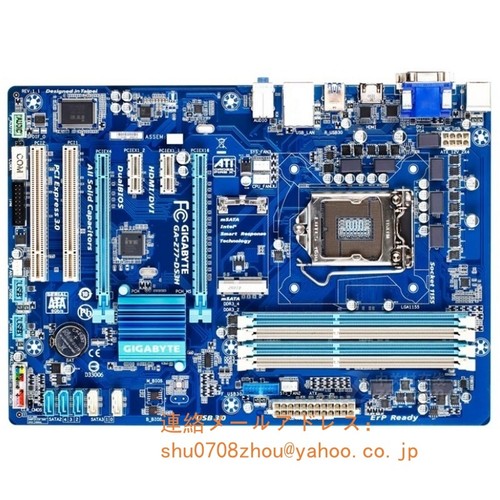 Gigabyte z77 ds3h - gigabyte, intel