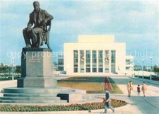 Teatro statale giovani San