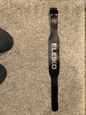 Eleiko Leather Weightlifting