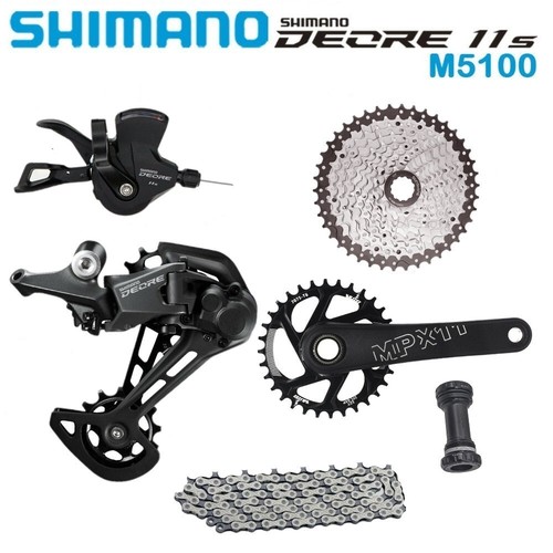 Catena cassetta shimano - cassetta, deore