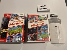 Wii Play Motion RARO BUNDLE