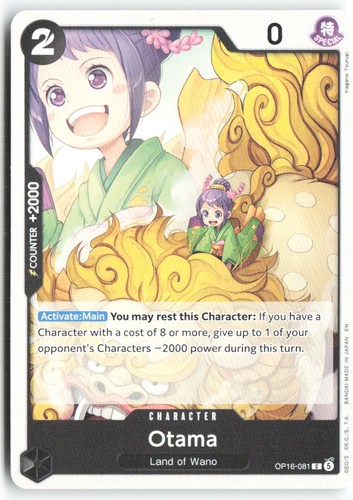 T705 one piece - [t705],