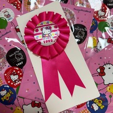 Sanrio Puroland LE Hello Kitty