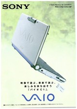 Libretto catalogo PCG computer