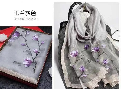 Sciarpa donna seta - lana, wrap