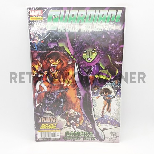 Fumetti marvel i - -, guardiani