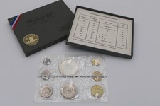 L68-CONFEZIONE MONNAIE DE