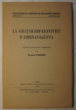La Ghatakarparavivrti