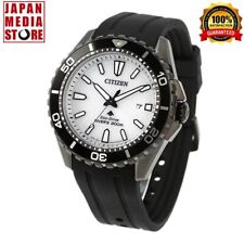 Orologio Uomo Citizen Promaster MARINE BN0197-08A Quadrante Bianco Eco-Drive Diver 200m