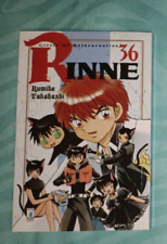 RINNE 36 PRIMA EDIZIONE STAR