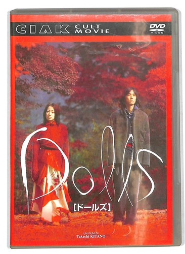 Ebond dolls takeshi - dolls, kitano