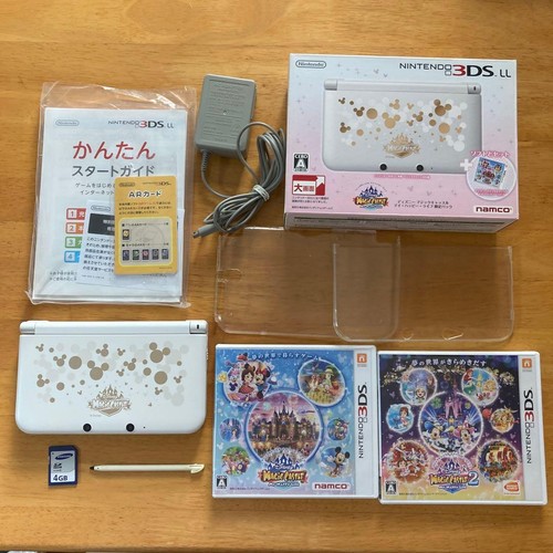 3ds 2ds disney - disney, castle