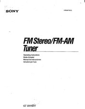 Sony ST-S550ES Sintonizzatore