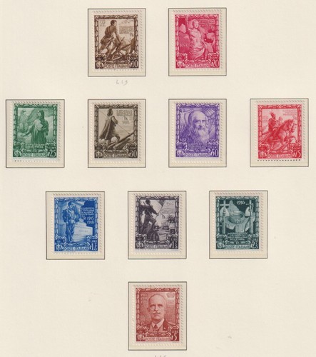 Italia 1938 collezione 10 - 1938, di