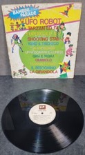 Ufo Robot Bambini Parade 1978- 12'' / 33 rpm (VG/G)