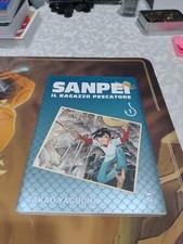 SAMPEI IL RAGAZZO PESCATORE 12