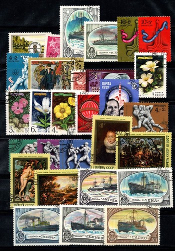 Urss unione sovietica - sovietica, 1975-77