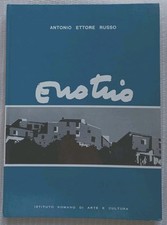 Pittura, ENOTRIO PUGLIESE