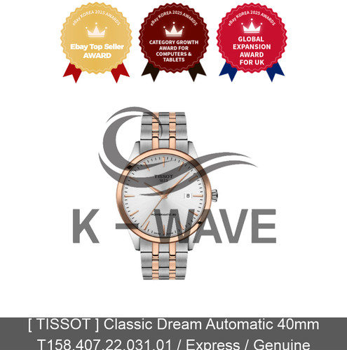 Tissot classic dream - classic,