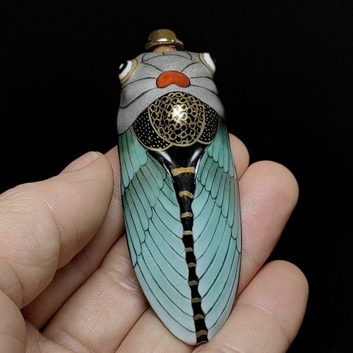 Mark cina qing qianlong - 3,2",