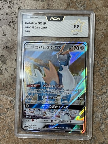 Cobalion 041 052 dark - gx, 041/052