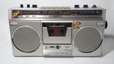 Vintage aiwa rock stereo - vintage,