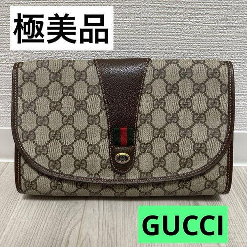 Borsa pochette gucci vintage - borsa,