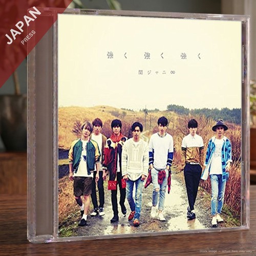Super eight 強く - super,