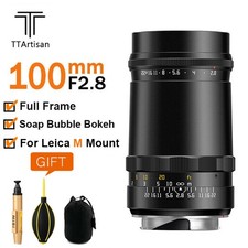 TTartisan 100mm F2.8 Full