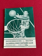 1958, New York Knicks, Game