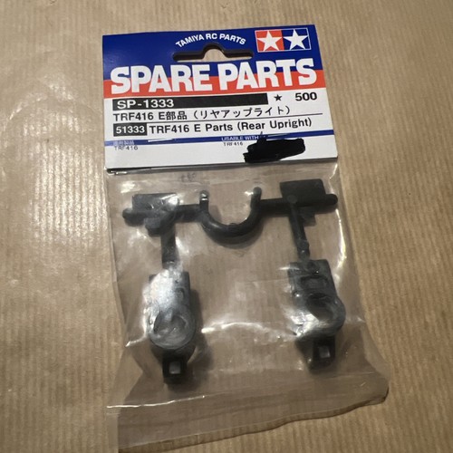 Tamiya 1333 trf416 trf417 - sp-1333, /