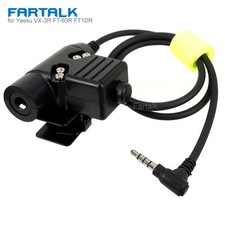 PTT tattico per YAESU