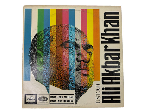 Ustad ali akbar khan - ali, raga
