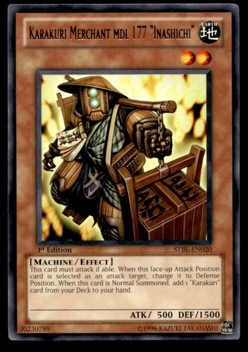 Karakuri merchant mdl 177 - karakuri,