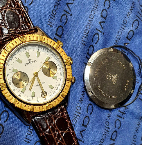Vintage 1959 pryngeps master - 1959,