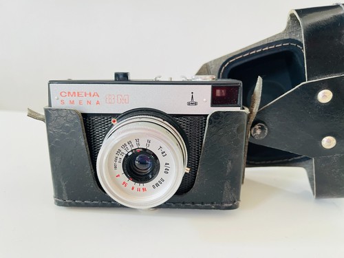 Lomo smena russian urss - 8m,