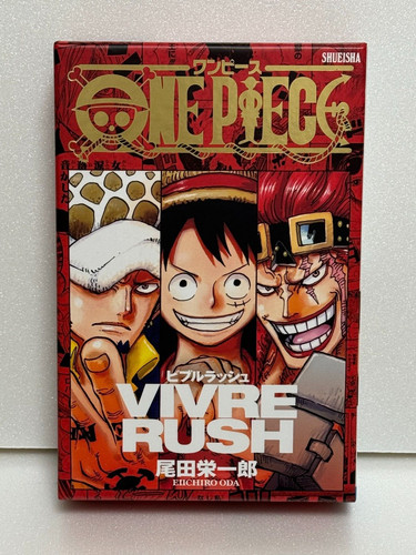 One piece vivre - piece,