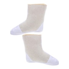 Copriscarpe Protettivo