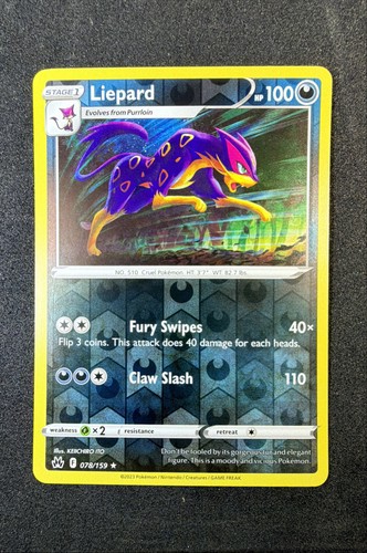 Liepard 078 159 corona zenith - 078/159,