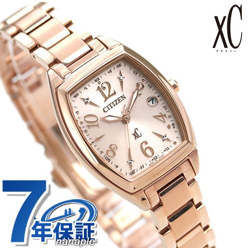 Orologio polso citizen - orologio,