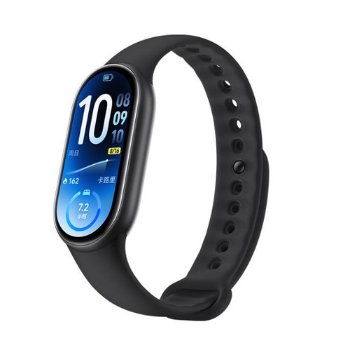 Xiaomi band 11 nfc - xiaomi,