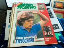 GUERIN SPORTIVO  NUMERO