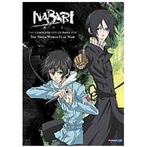 Nabari complete series - nabari,