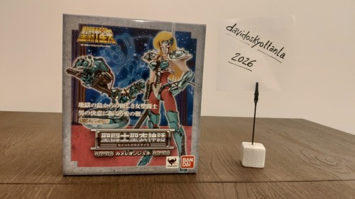 Saint seiya myth cloth - saint,