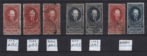 Russia 302 303 varietà - 302-303,