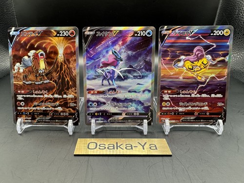 Carta pokemon entei - carta,