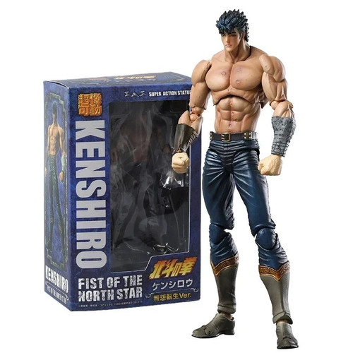 Figurine kenshiro ken le - kenshiro,