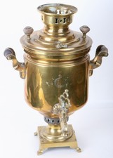 Antico Samovar IN Ottone 40 CM
